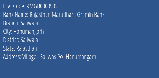 Rajasthan Marudhara Gramin Bank Saliwala Branch Saliwala IFSC Code RMGB0000505
