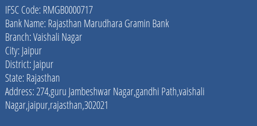 Rajasthan Marudhara Gramin Bank Vaishali Nagar Branch, Branch Code 000717 & IFSC Code RMGB0000717