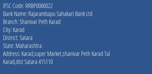 Rajarambapu Sahakari Bank Ltd Shanivar Peth Karad Branch IFSC Code