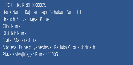 Rajarambapu Sahakari Bank Ltd Shivajinagar Pune Branch, Branch Code 000025 & IFSC Code RRBP0000025