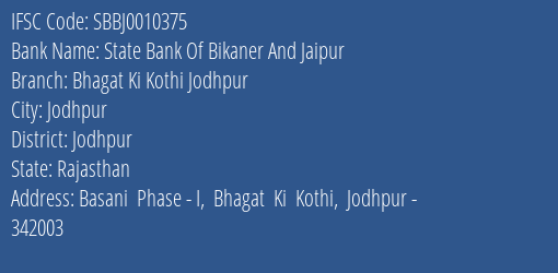 State Bank Of Bikaner And Jaipur Bhagat Ki Kothi Jodhpur Branch IFSC Code