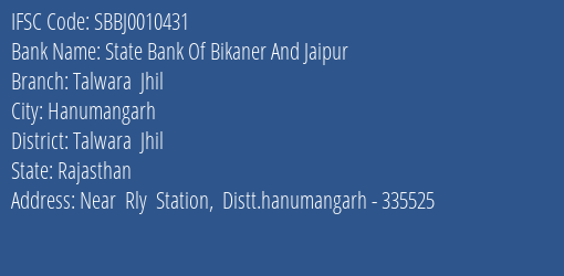 State Bank Of Bikaner And Jaipur Talwara Jhil Branch IFSC Code
