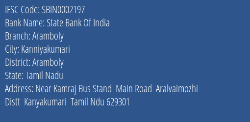 State Bank Of India Aramboly Branch Aramboly IFSC Code SBIN0002197