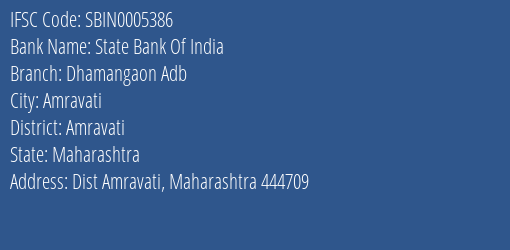 State Bank Of India Dhamangaon Adb Branch IFSC Code
