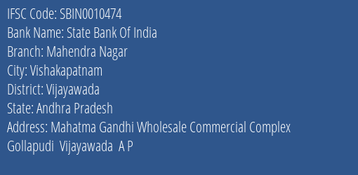 State Bank Of India Mahendra Nagar Branch, Branch Code 010474 & IFSC Code SBIN0010474