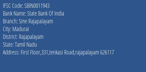 State Bank Of India Sme Rajapalayam Branch, Branch Code 011943 & IFSC Code Sbin0011943