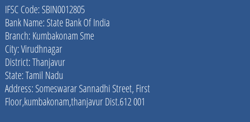 State Bank Of India Kumbakonam Sme Branch, Branch Code 012805 & IFSC Code Sbin0012805