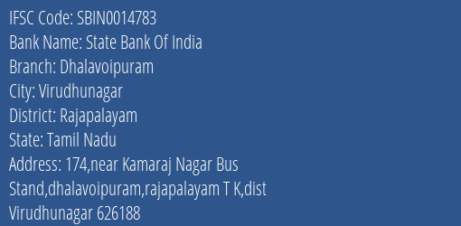 State Bank Of India Dhalavoipuram Branch Rajapalayam IFSC Code SBIN0014783