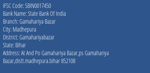 State Bank Of India Gamahariya Bazar Branch Gamahariyabazar IFSC Code SBIN0017450