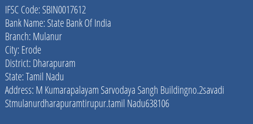 State Bank Of India Mulanur Branch, Branch Code 017612 & IFSC Code Sbin0017612