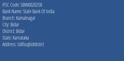 State Bank Of India Kamalnagar Branch Bidar IFSC Code SBIN0020258