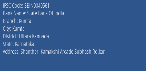 State Bank Of India Kumta Branch Uttara Kannada IFSC Code SBIN0040561