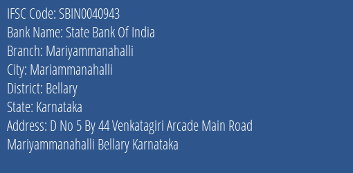 State Bank Of India Mariyammanahalli Branch Bellary IFSC Code SBIN0040943