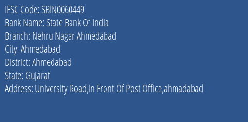 State Bank Of India Nehru Nagar Ahmedabad Branch IFSC Code