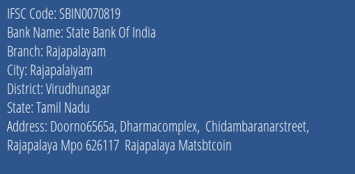 State Bank Of India Rajapalayam Branch Virudhunagar IFSC Code SBIN0070819