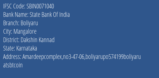 State Bank Of India Boliyaru Branch Dakshin Kannad IFSC Code SBIN0071040