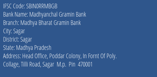 Madhyanchal Gramin Bank Ajanor, Tikamgarh IFSC Code SBIN0RRMBGB