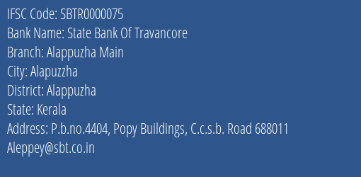 State Bank Of Travancore Alappuzha Main Branch, Branch Code 000075 & IFSC Code SBTR0000075