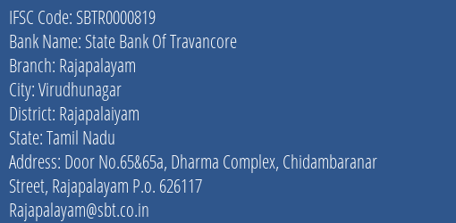 State Bank Of Travancore Rajapalayam Branch Rajapalaiyam IFSC Code SBTR0000819