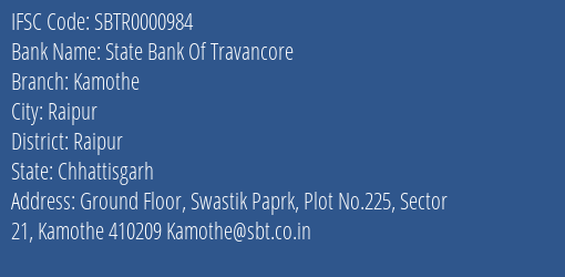 State Bank Of Travancore Kamothe Branch, Branch Code 000984 & IFSC Code SBTR0000984