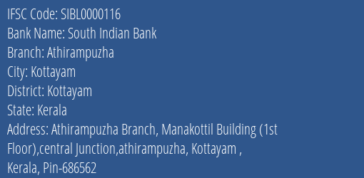 South Indian Bank Athirampuzha Branch, Branch Code 000116 & IFSC Code SIBL0000116
