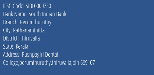 South Indian Bank Perumthuruthy Branch Thiruvalla IFSC Code SIBL0000730