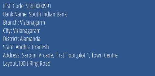 South Indian Bank Vizianagarm Branch Alamanda IFSC Code SIBL0000991