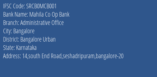 Saraswat Cooperative Bank Limited Mahila Co Op Bank Administrative Office Branch, Branch Code MCB001 & IFSC Code SRCB0MCB001