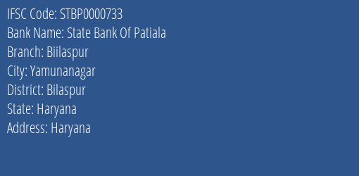 State Bank Of Patiala Biilaspur Branch Bilaspur IFSC Code STBP0000733