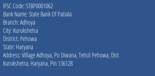 State Bank Of Patiala Adhoya Branch Pehowa IFSC Code STBP0001062