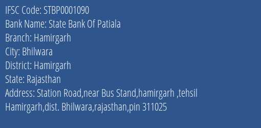 State Bank Of Patiala Hamirgarh Branch Hamirgarh IFSC Code STBP0001090