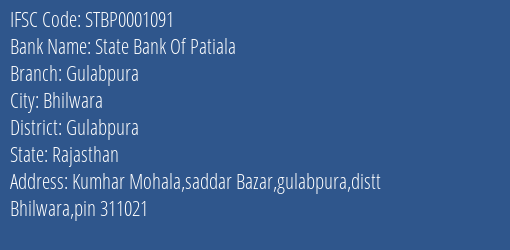 State Bank Of Patiala Gulabpura Branch Gulabpura IFSC Code STBP0001091