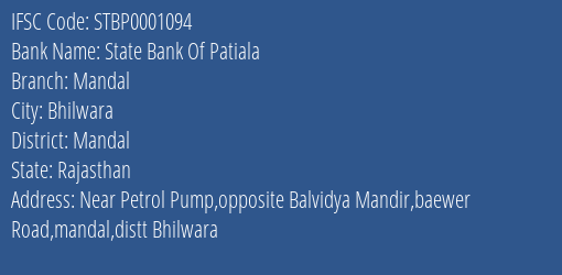 State Bank Of Patiala Mandal Branch Mandal IFSC Code STBP0001094
