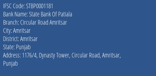 State Bank Of Patiala Circular Road Amritsar Branch, Branch Code 001181 & IFSC Code STBP0001181
