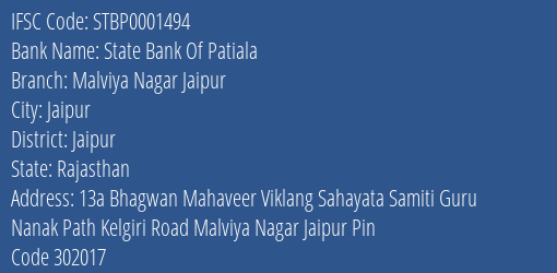 State Bank Of Patiala Malviya Nagar Jaipur Branch Jaipur IFSC Code STBP0001494