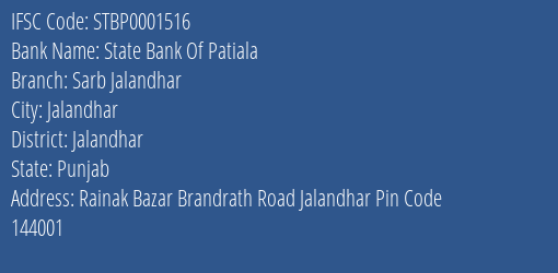 State Bank Of Patiala Sarb Jalandhar Branch, Branch Code 001516 & IFSC Code STBP0001516