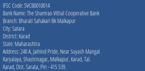 Bharati Sahakari Bank Malkapur Branch IFSC Code