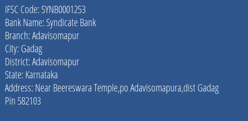 Syndicate Bank Adavisomapur Branch Adavisomapur IFSC Code SYNB0001253