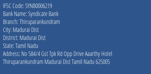 Syndicate Bank Thiruparankundram Branch Madurai Dist IFSC Code SYNB0006219