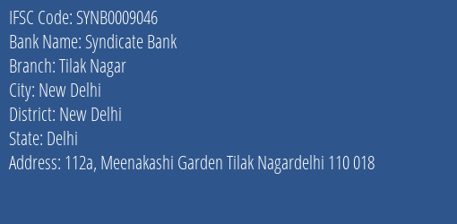 Syndicate Bank Tilak Nagar Branch New Delhi IFSC Code SYNB0009046