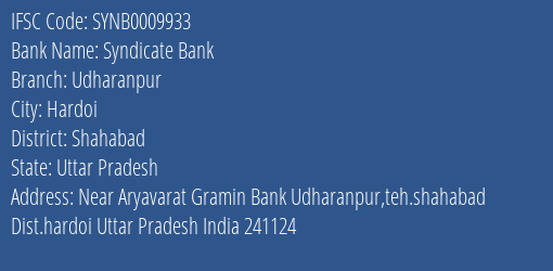IFSC Code SYNB0009933 for Udharanpur Branch Syndicate Bank, Shahabad Uttar Pradesh