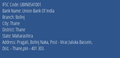 Union Bank Of India Bolinj Branch Thane IFSC Code UBIN0541001