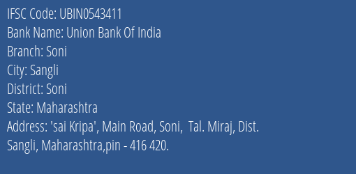 Union Bank Of India Soni Branch Soni IFSC Code UBIN0543411