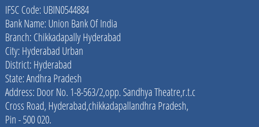 Union Bank Of India Chikkadapally Hyderabad Branch Hyderabad IFSC Code UBIN0544884