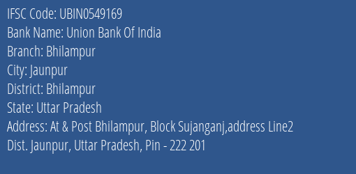 Union Bank Of India Bhilampur Branch, Branch Code 549169 & IFSC Code UBIN0549169