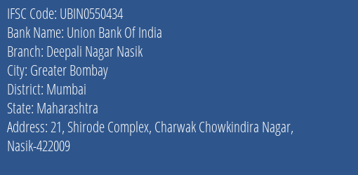 Union Bank Of India Deepali Nagar Nasik Branch IFSC Code