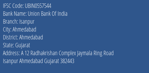Union Bank Of India Isanpur Branch IFSC Code