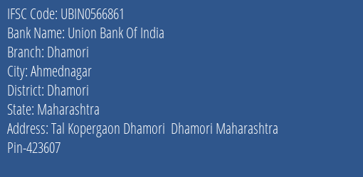 Union Bank Of India Dhamori Branch Dhamori IFSC Code UBIN0566861