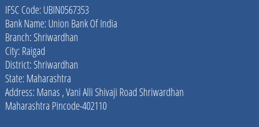 Union Bank Of India Shriwardhan Branch Shriwardhan IFSC Code UBIN0567353