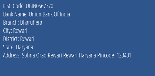 Union Bank Of India Dharuhera Branch IFSC Code